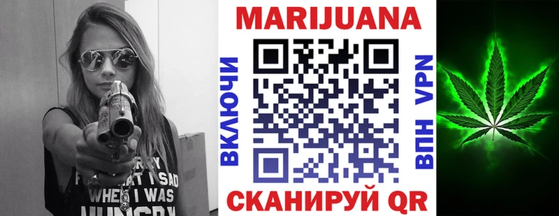 Купить закладку Алатырь АМФ Alpha-PVP ГАШ МЕФ Кокаин