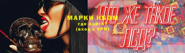 кокаин премиум Остров