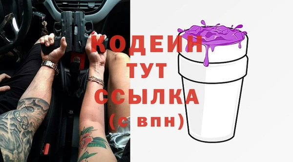 кокаин премиум Остров