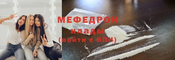 кокаин премиум Остров