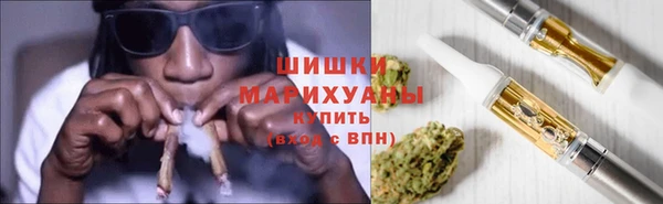 прущие крисы Абинск