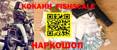 прущая мука Анжеро-Судженск