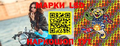 прущая мука Анжеро-Судженск