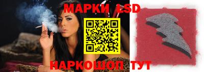 прущая мука Анжеро-Судженск
