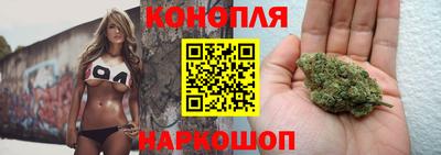 круглые Ангарск