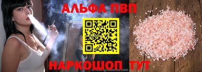 СК Таганрог