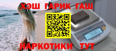 прущая мука Анжеро-Судженск