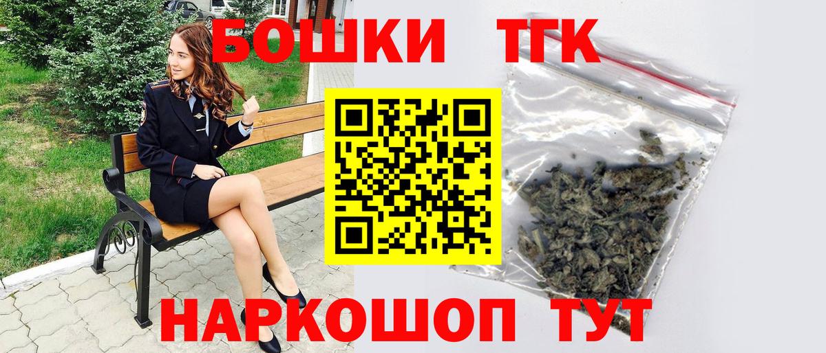 Канабис SATIVA & INDICA  МАРИХУАНА OG Kush  Алатырь  Конопля ГИДРОПОН  Канабис LSD WEED  Вход с VPN 
